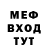 Кетамин VHQ eshkin_kot