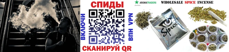 БУТИРАТ BDO 33%  где можно купить наркотик  Липецк 