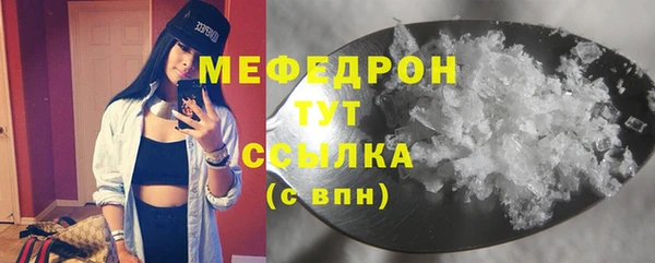 МДПВ Куйбышев