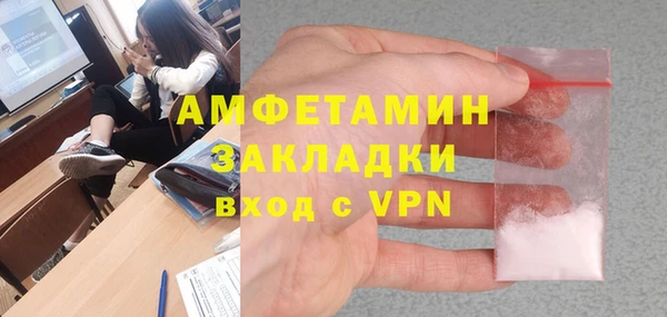 МДПВ Куйбышев