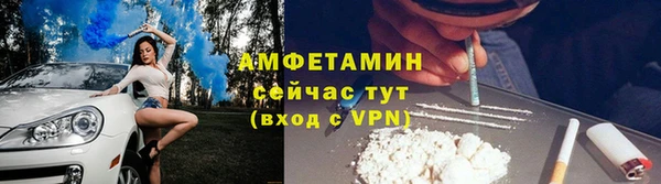 МДПВ Куйбышев