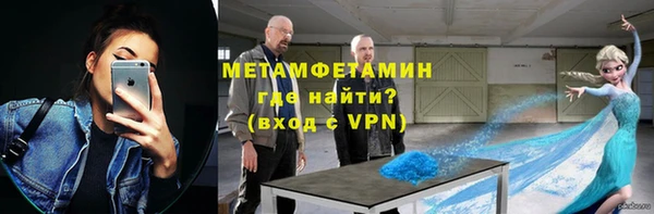 гашишное масло Кукмор