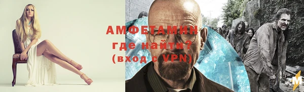 гашишное масло Кукмор