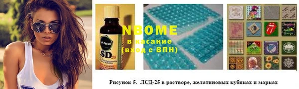МДПВ Куйбышев