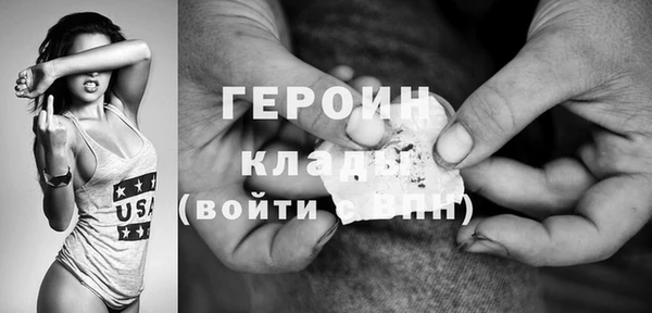 МДПВ Куйбышев