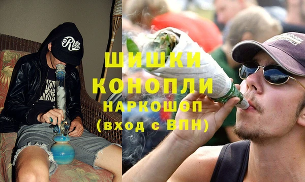 МДПВ Куйбышев