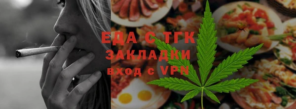 гашишное масло Кукмор