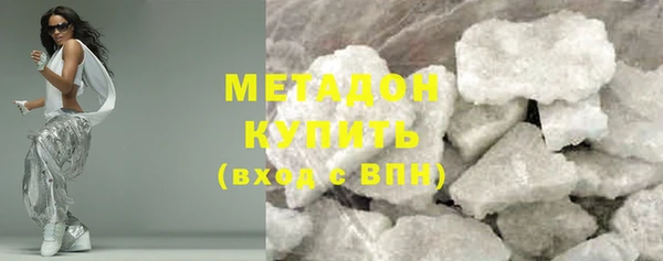 МДПВ Куйбышев