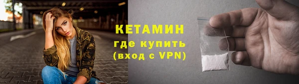прущие грибы Кулебаки