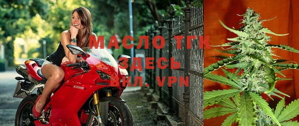 гашишное масло Кукмор
