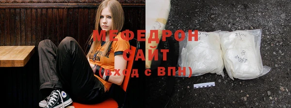 гашишное масло Кукмор