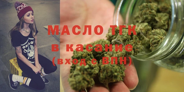 прущие грибы Кулебаки