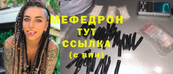 гашишное масло Кукмор