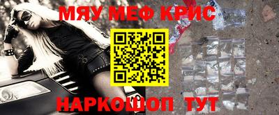 прущий лед Кандалакша