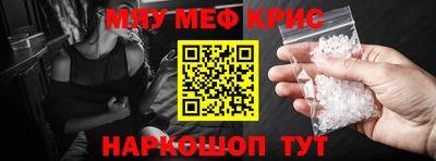 кокаин Канаш