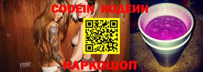 мдма Балашиха