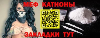 мдма Балашиха