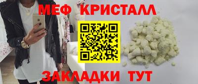 МДПВ Балаково