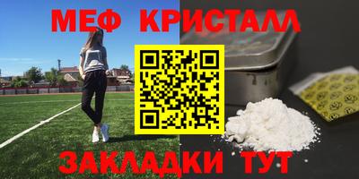 экстази Камышлов