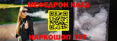 прущий лед Кандалакша
