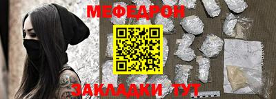 экстази Камышлов