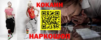 прущий лед Кандалакша