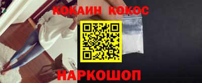 МДПВ Балаково