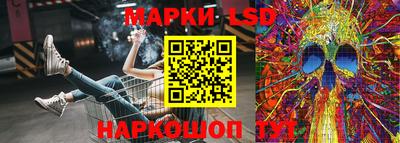 экстази Камышлов