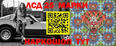 мдма Балашиха