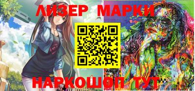 мдма Балашиха