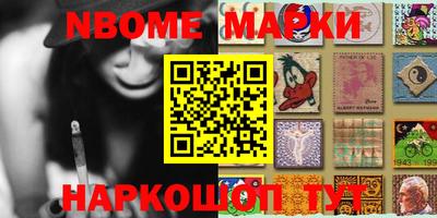 МДПВ Балаково