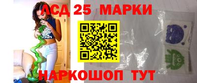 мдма Балашиха