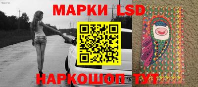 кокаин Канаш