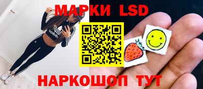 экстази Камышлов