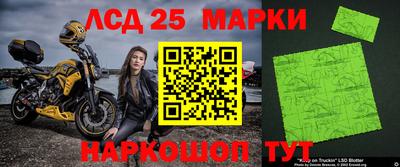 прущий лед Кандалакша
