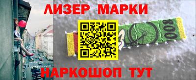 прущий лед Кандалакша