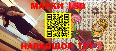 экстази Камышлов
