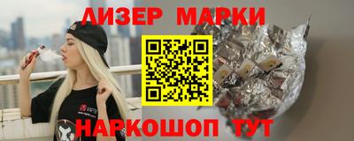 прущий лед Кандалакша