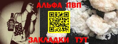 экстази Камышлов