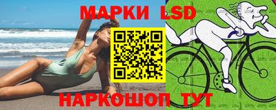 экстази Камышлов