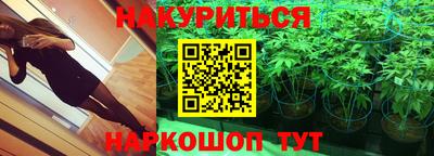 кокаин Канаш