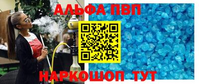 мдма Балашиха