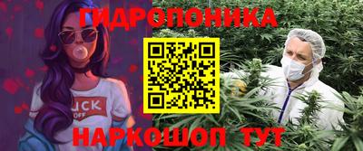 экстази Камышлов