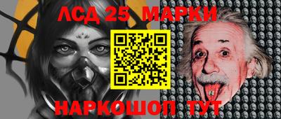 МДПВ Балаково