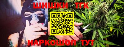 экстази Камышлов