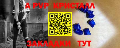 прущий лед Кандалакша