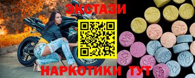 кокаин Канаш