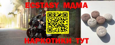 кокаин Канаш