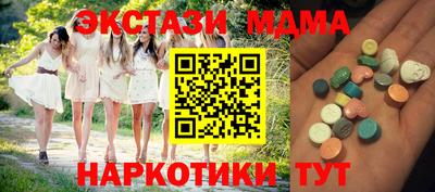 прущий лед Кандалакша