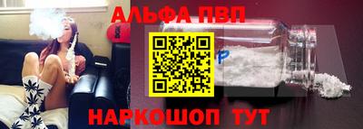 МДПВ Балаково